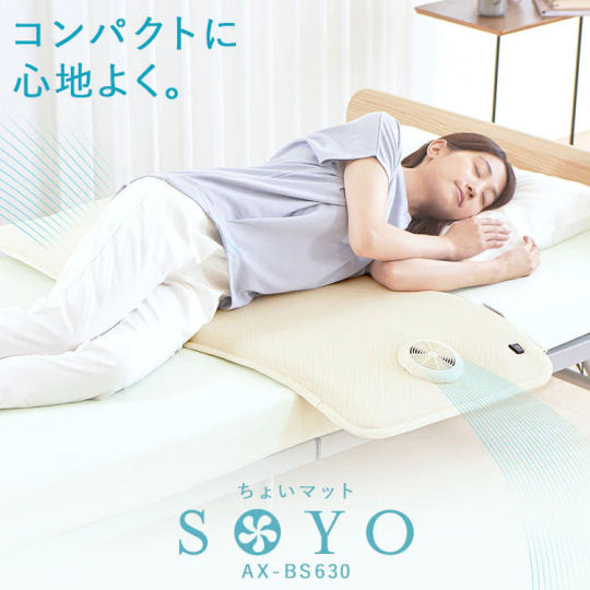 Mini Air-Conditioned Mat Soyo AX-BS630