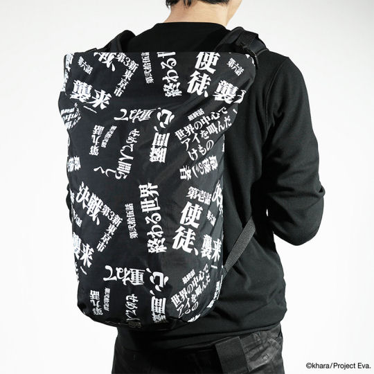 Radio Eva The 30 C062 Evangelion 4NK Backpack by Jam Home Made