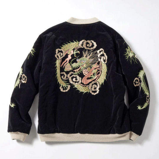 Green Dragon Velveteen Reversible Sukajan Jacket