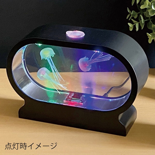 Mini LED Jellyfish Aquarium Desktop Lamp