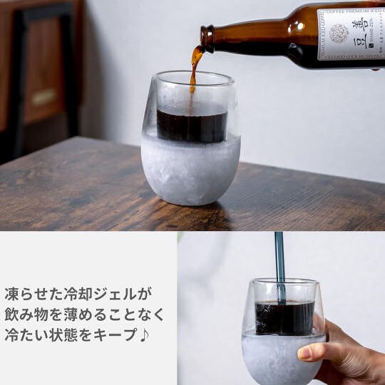 Espresso Tokyo IceQuick Glass