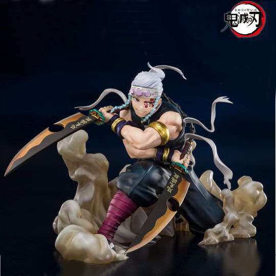Demon Slayer: Kimetsu no Yaiba Tengen Uzui Figuarts Zero Figure