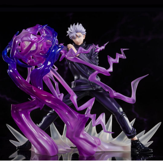 Jujutsu Kaisen Satoru Gojo Figuarts Zero Figure