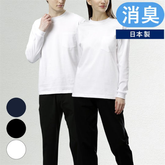 Turn Off Deoest Deodorizing Long-Sleeve T-Shirt
