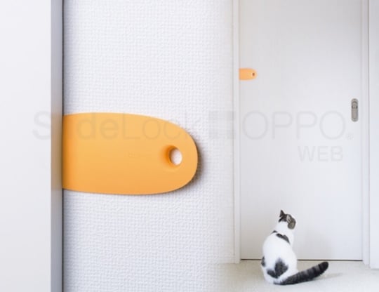 Oppo Slide Lock Pet Door Open Preventer