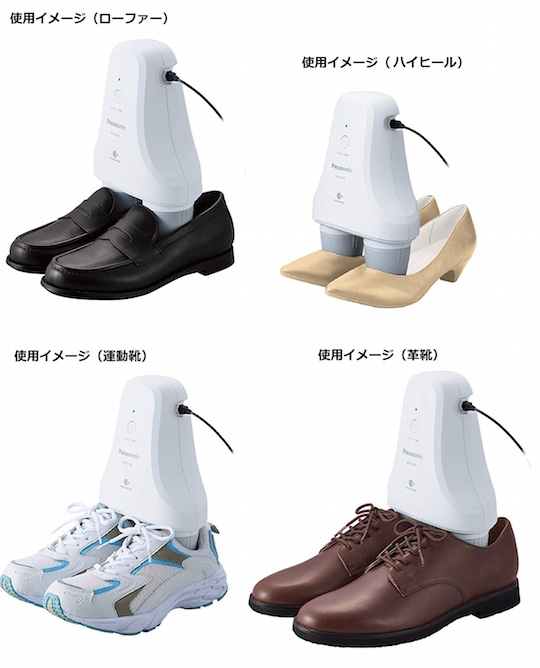 Panasonic Shoe Deodorizer MS-DS100