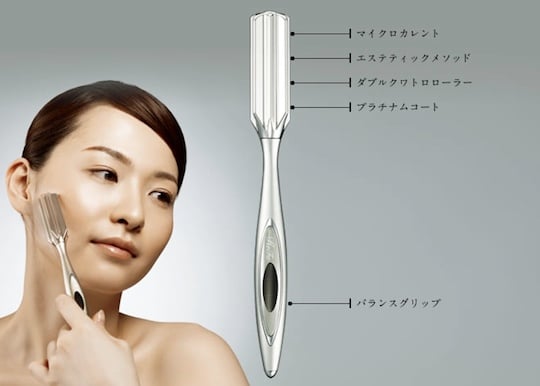 ReFa I Style Massager