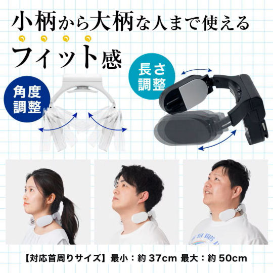 Thanko Limited Edition Neck Cooler