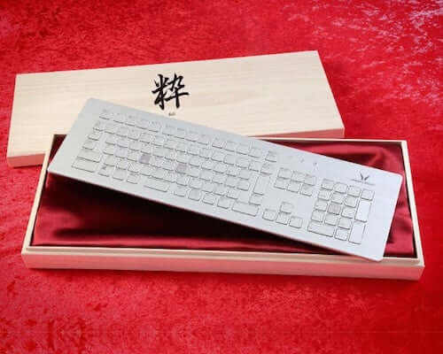 Sui President Aluminum Keyboard