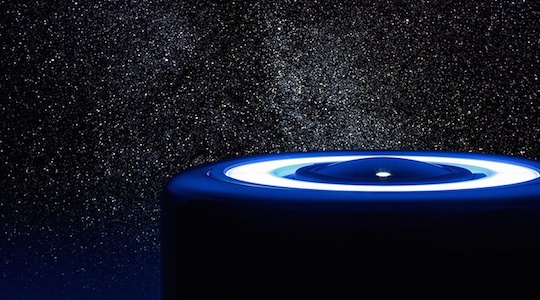 Megastar Class Home Planetarium by Takayuki Ohira